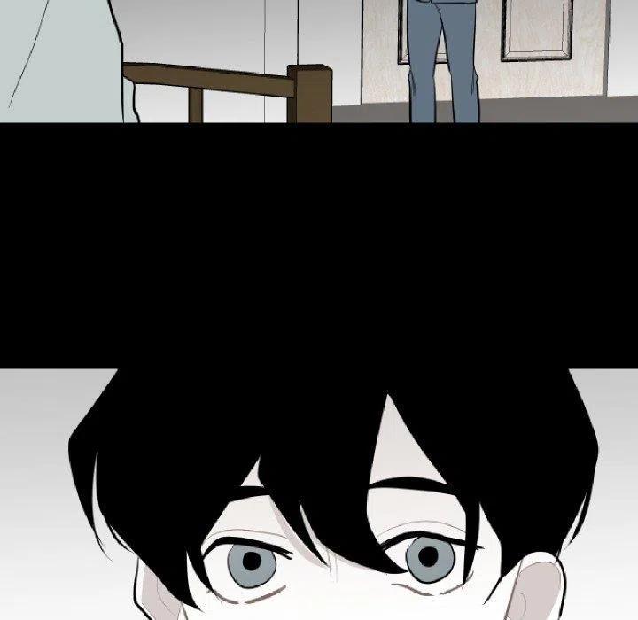 《沉默的书香社》63 第29页