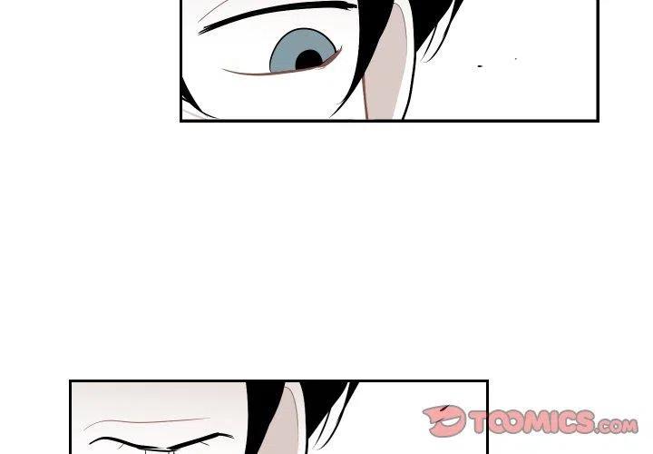 《沉默的书香社》63 第2页