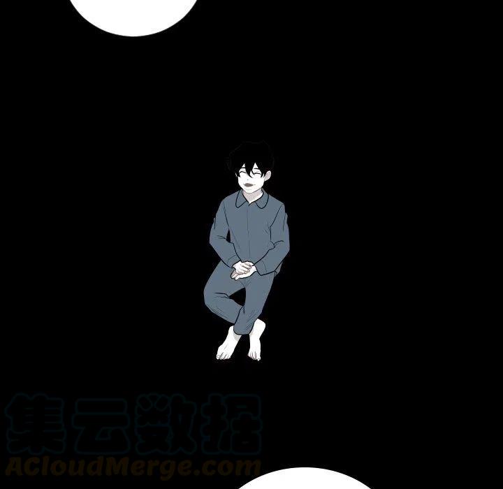 《沉默的书香社》63 第31页