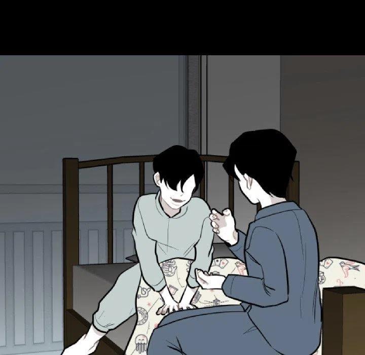 《沉默的书香社》63 第33页