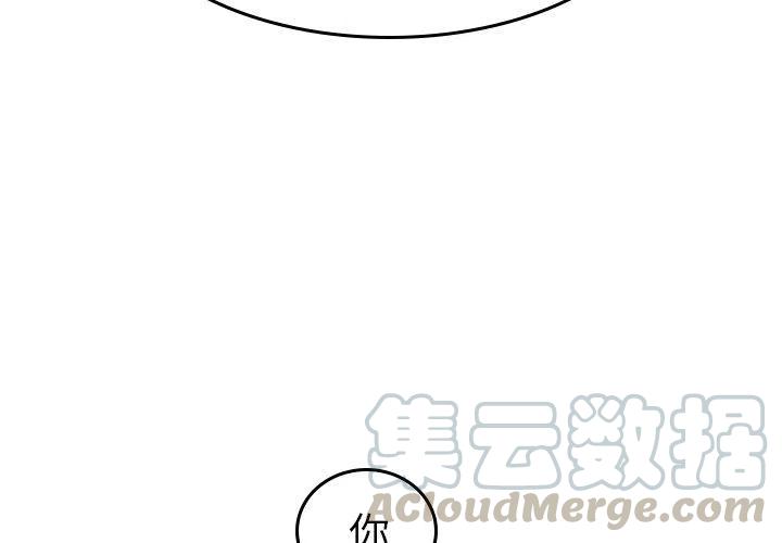 《沉默的书香社》63 第4页