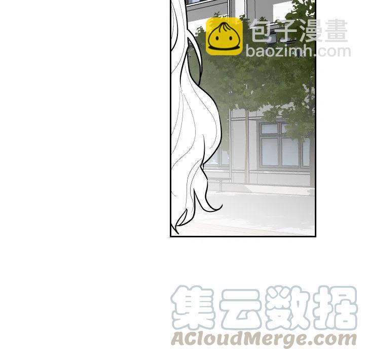 《沉默的书香社》61 第16页