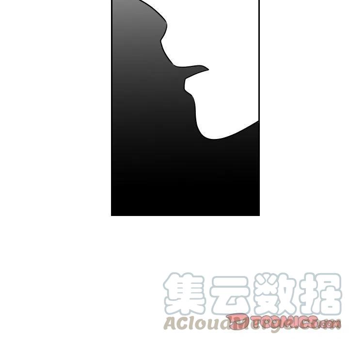 《沉默的书香社》61 第22页