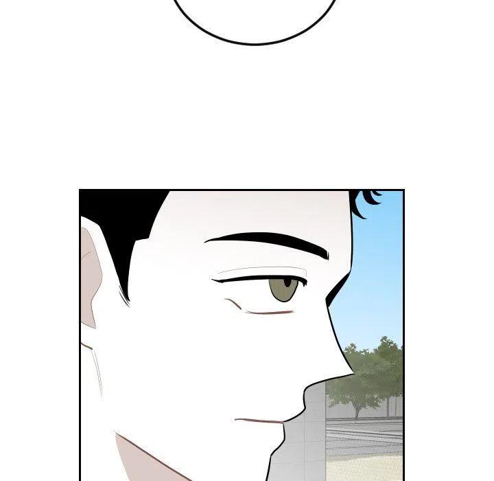 《沉默的书香社》61 第29页