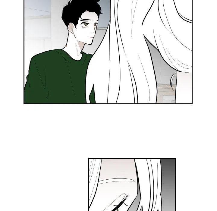 《沉默的书香社》61 第33页