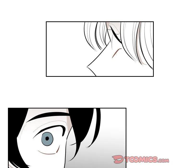 《沉默的书香社》61 第38页