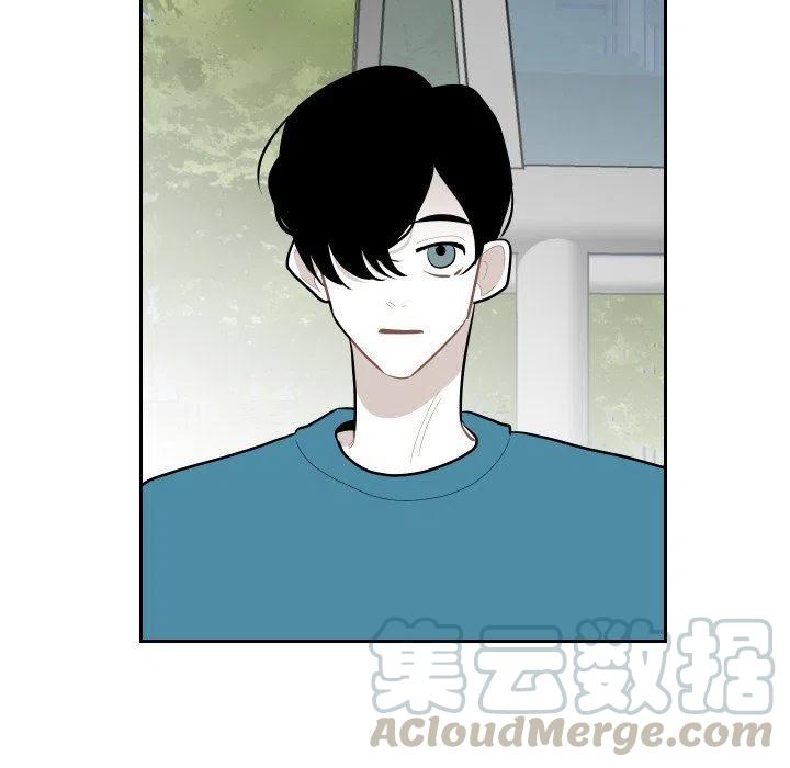 《沉默的书香社》61 第43页