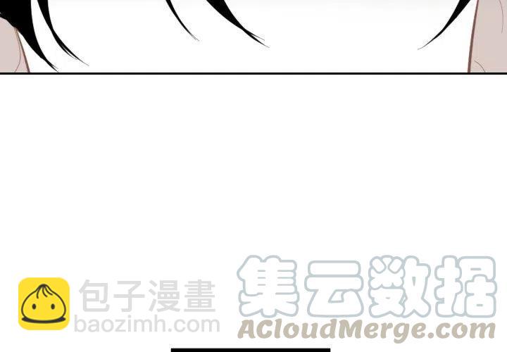 《沉默的书香社》61 第4页