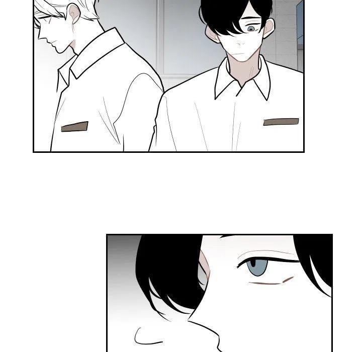 《沉默的书香社》68 第15页