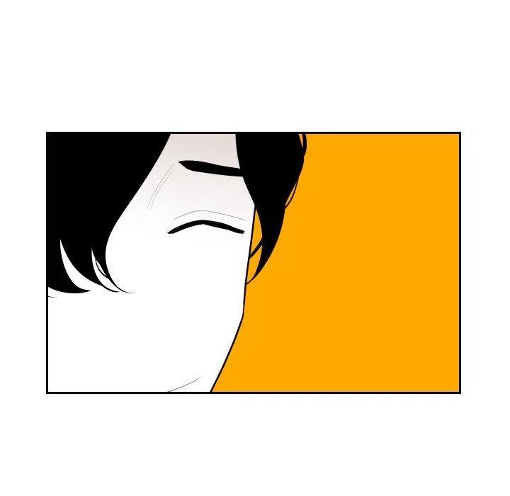 《沉默的书香社》68 第23页