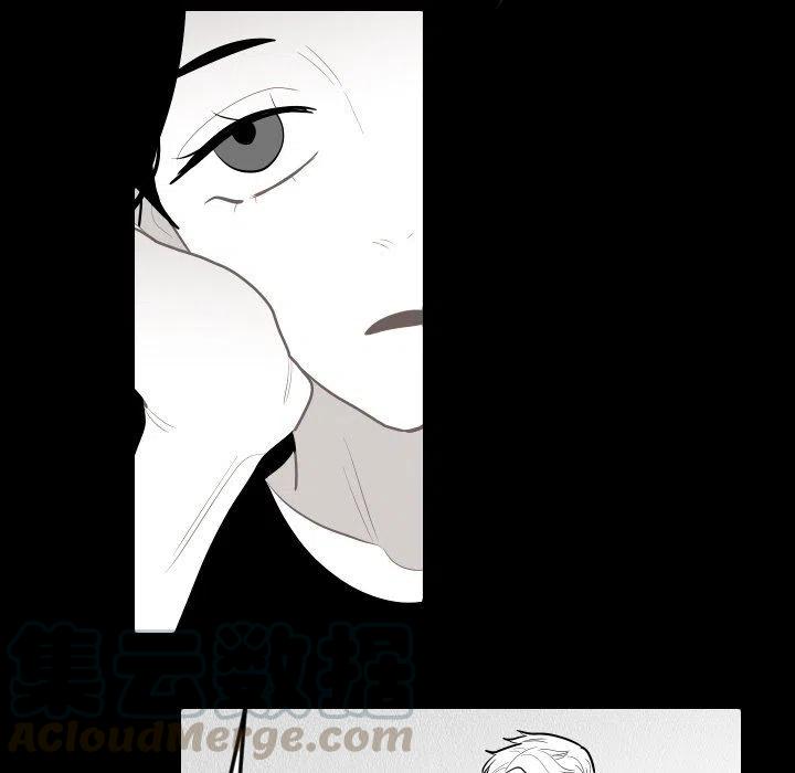《沉默的书香社》68 第37页