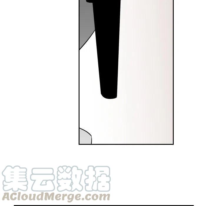 《沉默的书香社》68 第7页