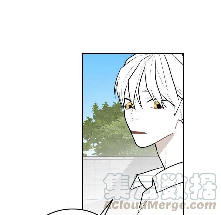 《沉默的书香社》66 第25页