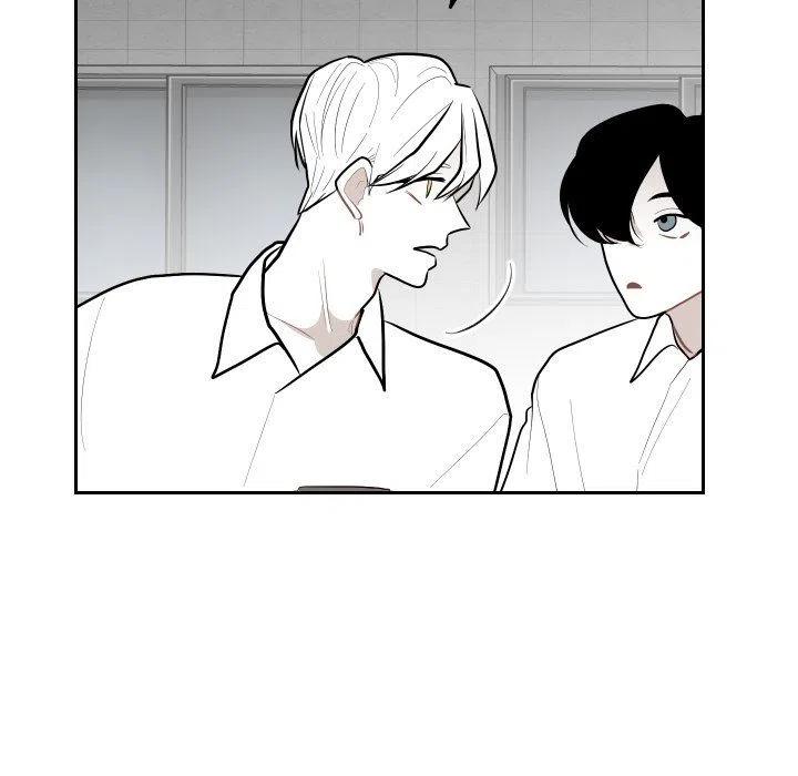 《沉默的书香社》66 第41页