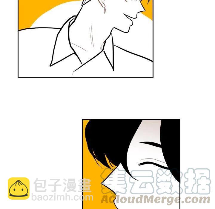 《沉默的书香社》66 第43页