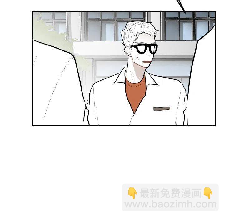 《沉默的书香社》66 第47页