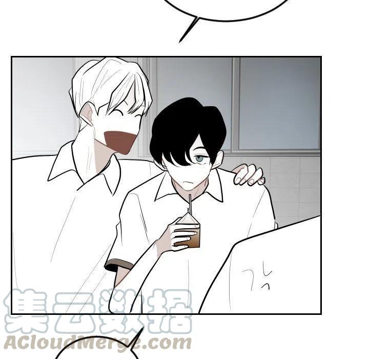 《沉默的书香社》66 第49页