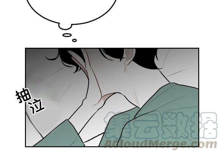 《沉默的书香社》66 第4页