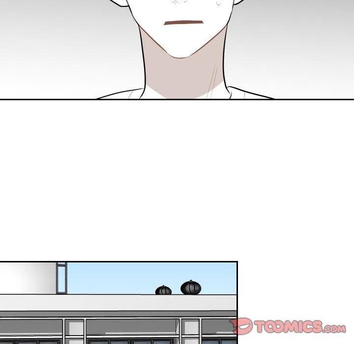 《沉默的书香社》65 第36页