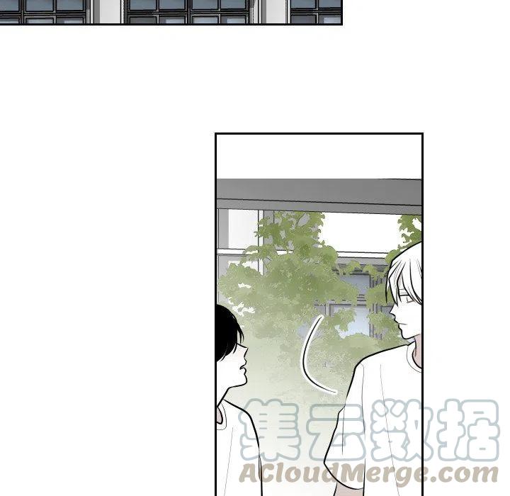 《沉默的书香社》65 第37页