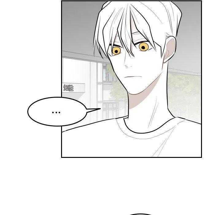 《沉默的书香社》65 第39页