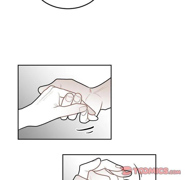《沉默的书香社》65 第42页