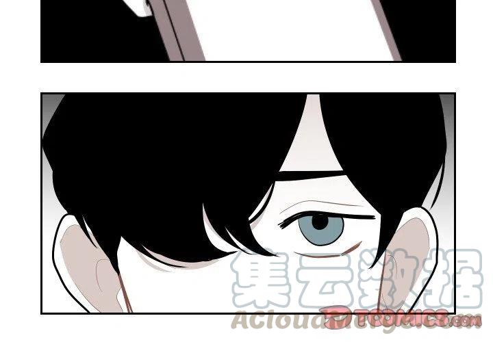 《沉默的书香社》65 第4页