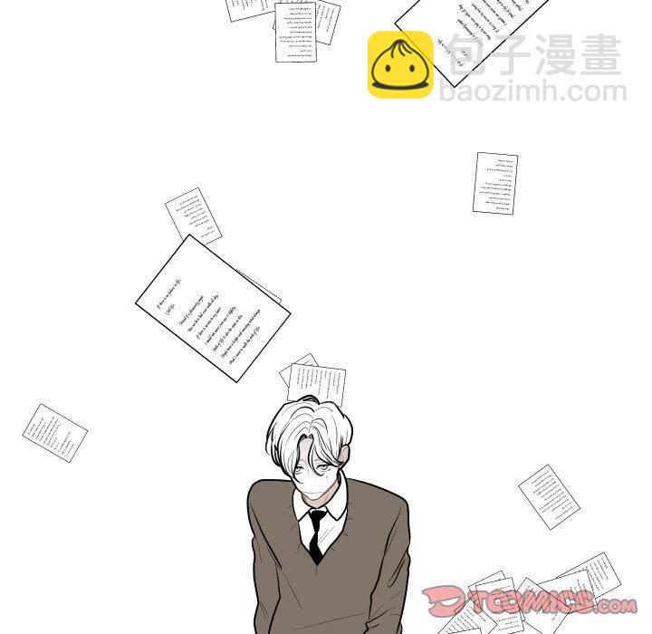 《沉默的书香社》65 第50页