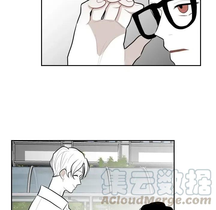 《沉默的书香社》67 第16页