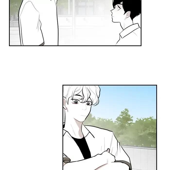 《沉默的书香社》67 第17页