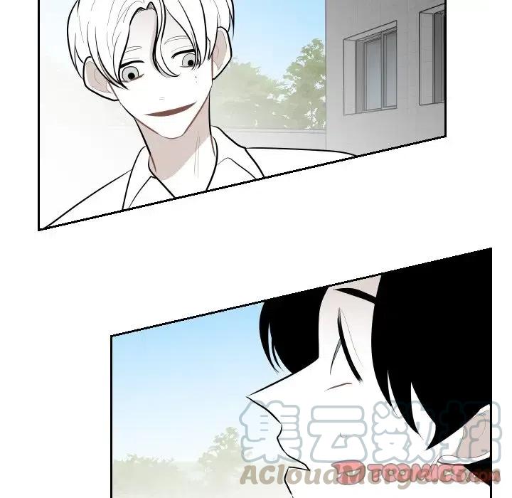 《沉默的书香社》67 第22页