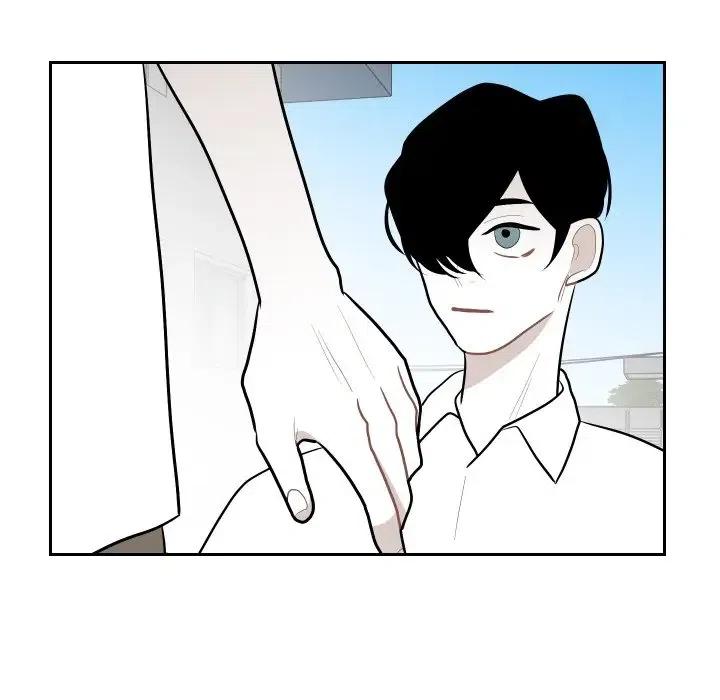 《沉默的书香社》67 第24页