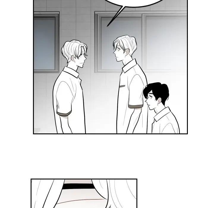 《沉默的书香社》67 第29页