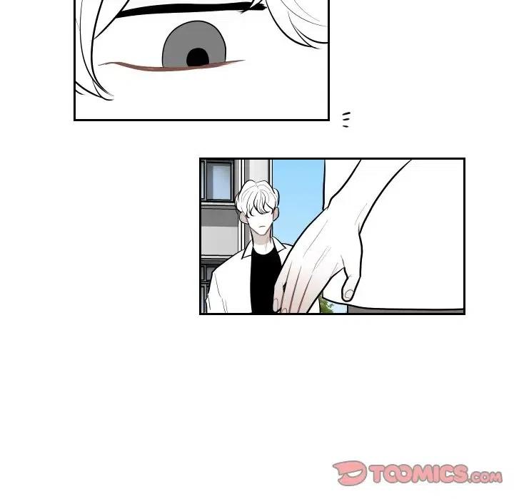 《沉默的书香社》67 第30页