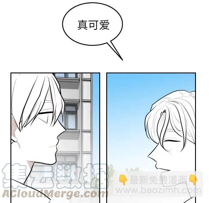 《沉默的书香社》67 第31页