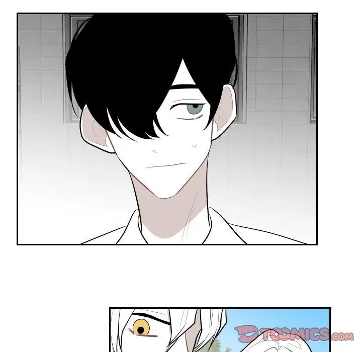 《沉默的书香社》67 第38页