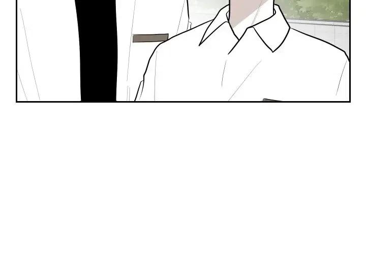 《沉默的书香社》67 第3页