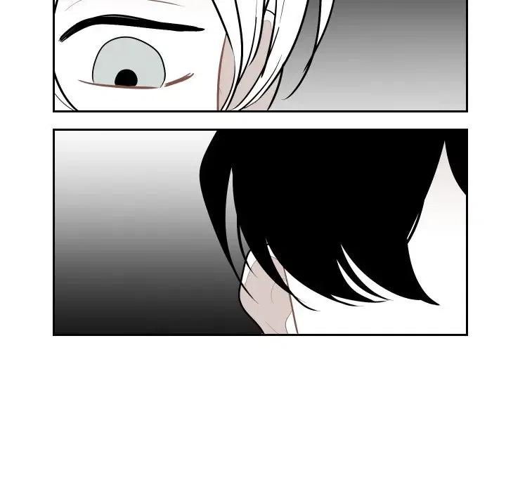 《沉默的书香社》67 第47页