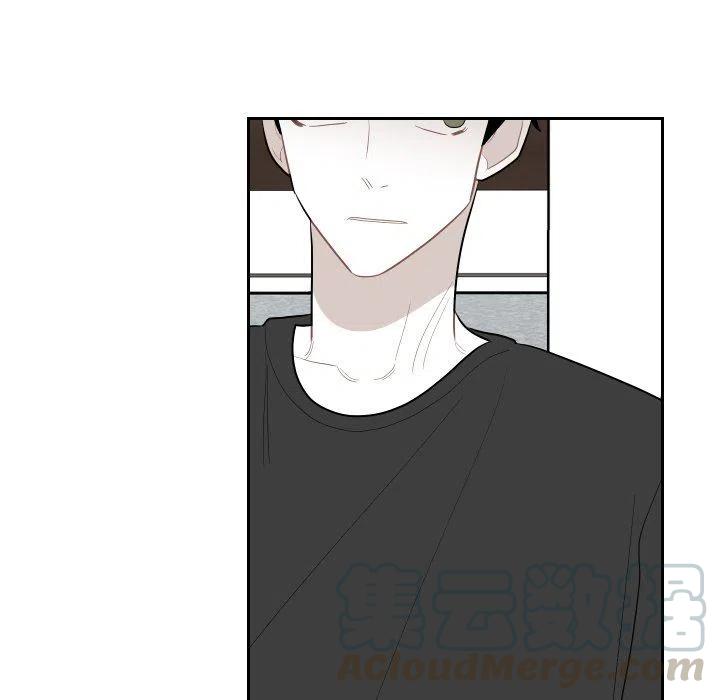 《沉默的书香社》72 第31页