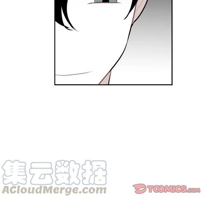 《沉默的书香社》69 第10页