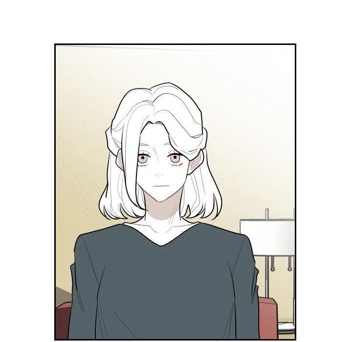 《沉默的书香社》69 第33页