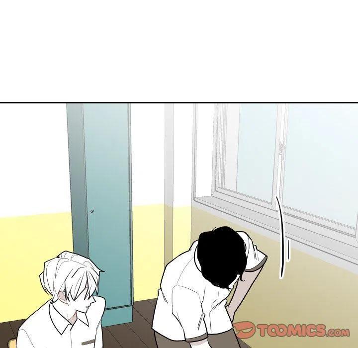 《沉默的书香社》71 第18页