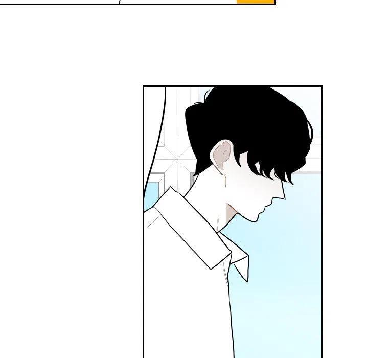 《沉默的书香社》71 第20页