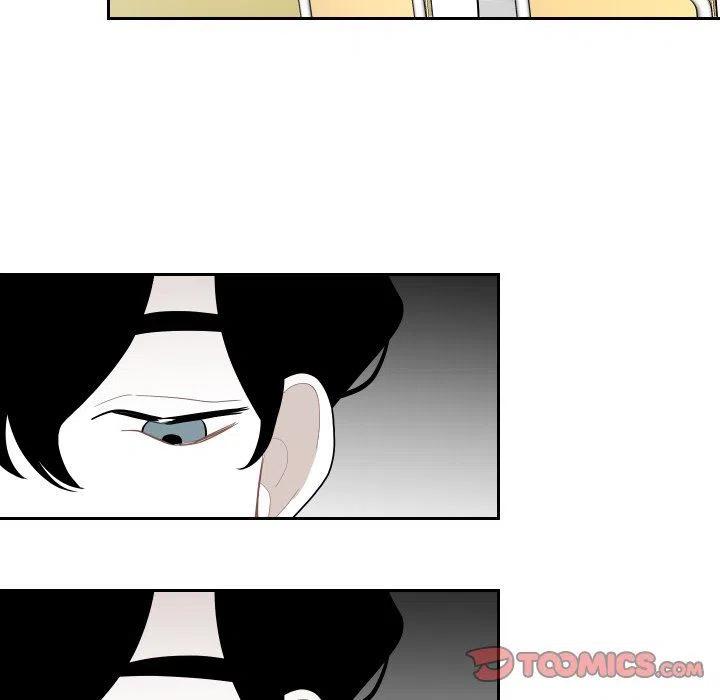 《沉默的书香社》71 第26页