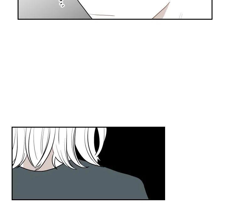 《沉默的书香社》71 第9页
