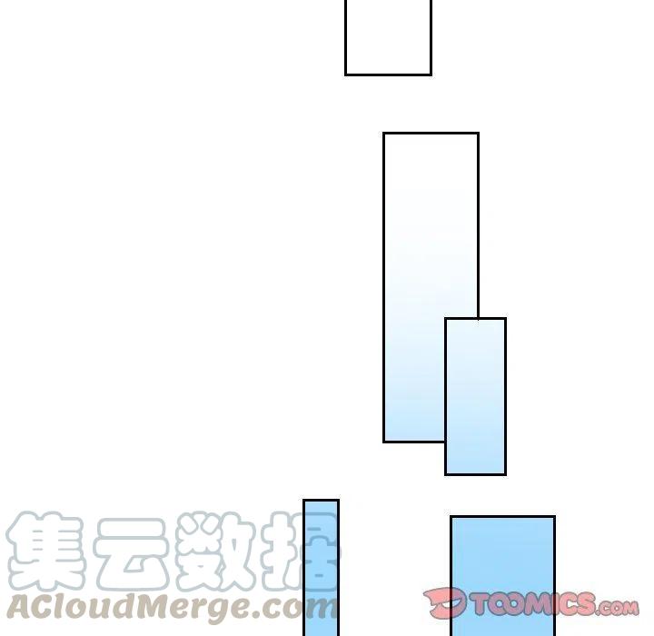 《沉默的书香社》70 第10页