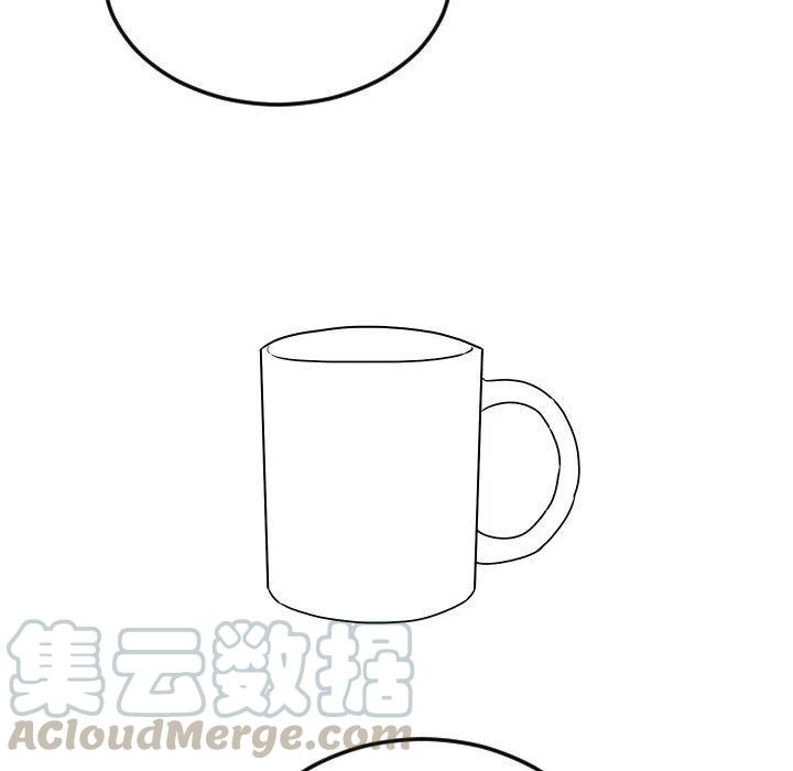 《沉默的书香社》70 第40页