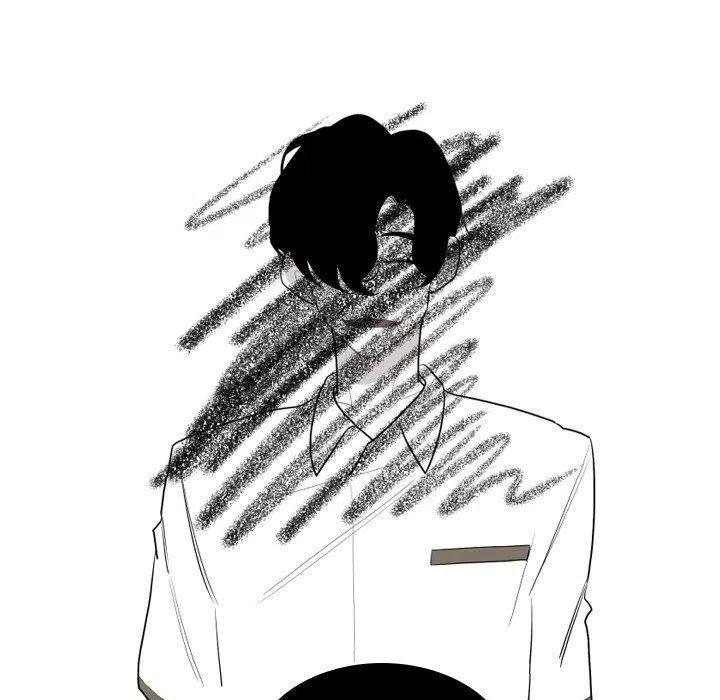 《沉默的书香社》76 第21页