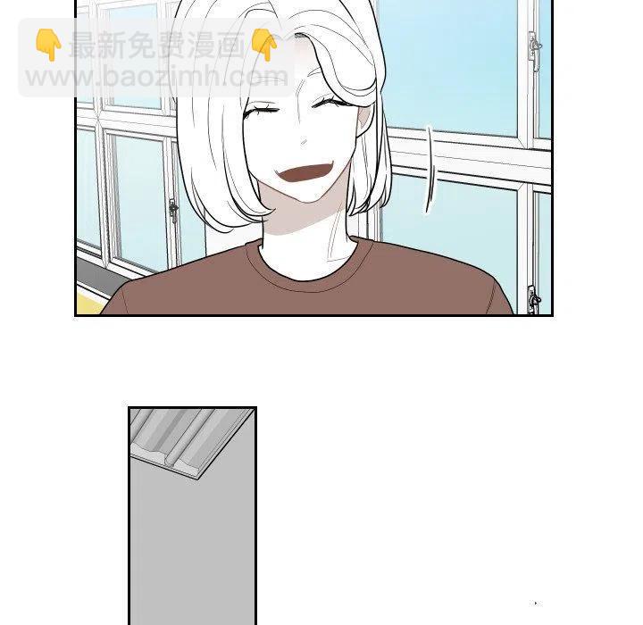 《沉默的书香社》76 第33页