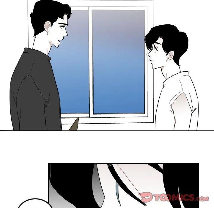 《沉默的书香社》74 第18页